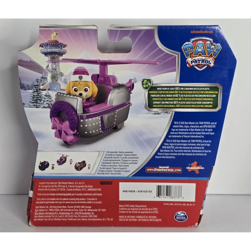 PAW Patrol Skye Holiday Helicopter W/ Collectible Figure Christmas Edition - Picture 2 of 4
